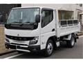 2025 Mitsubishi Fuso Canter