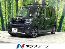 2024 Daihatsu Tanto