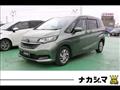 2020 Honda Freed