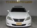 2008 Lexus IS