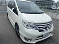 2016 Nissan Serena