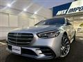 2021 Mercedes-Benz S-Class