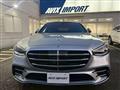 2021 Mercedes-Benz S-Class