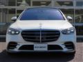 2021 Mercedes-Benz S-Class