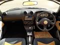 2008 Daihatsu Copen