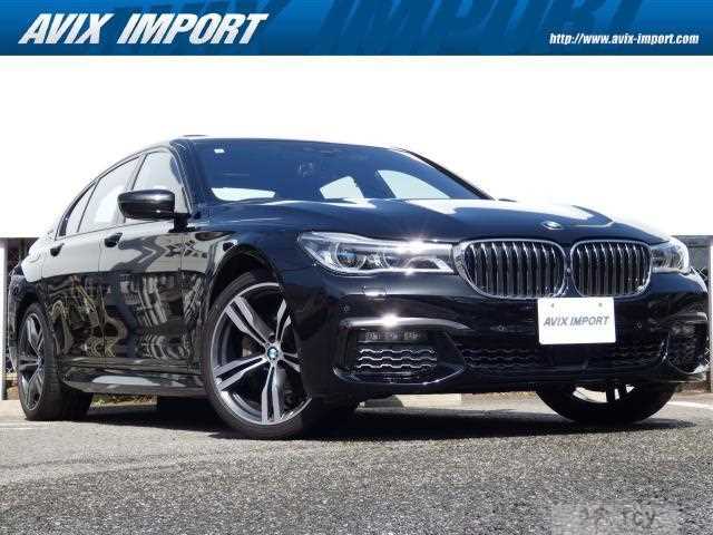 2019 BMW 7 Series