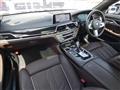 2019 BMW 7 Series