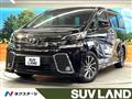 2015 Toyota Vellfire