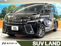 2015 Toyota Vellfire