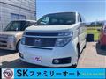 2003 Nissan Elgrand