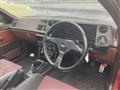 1984 Toyota Sprinter Trueno