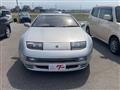 1989 Nissan Fairlady Z