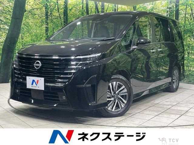 2023 Nissan Serena