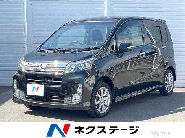 2013 Daihatsu Move