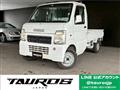 2004 Suzuki Carry Truck