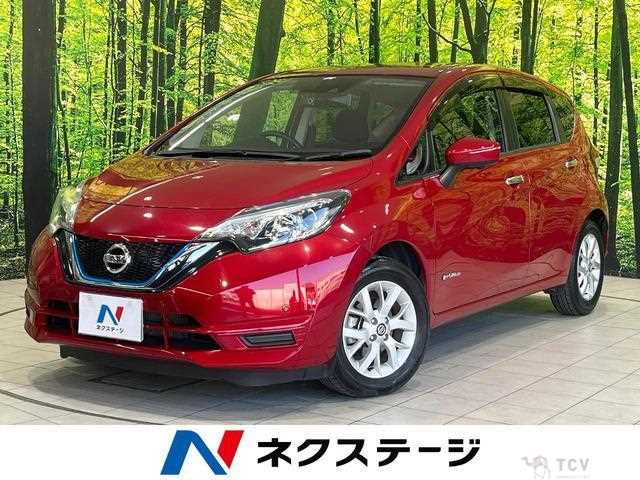 2020 Nissan Note