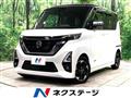 2022 Nissan ROOX