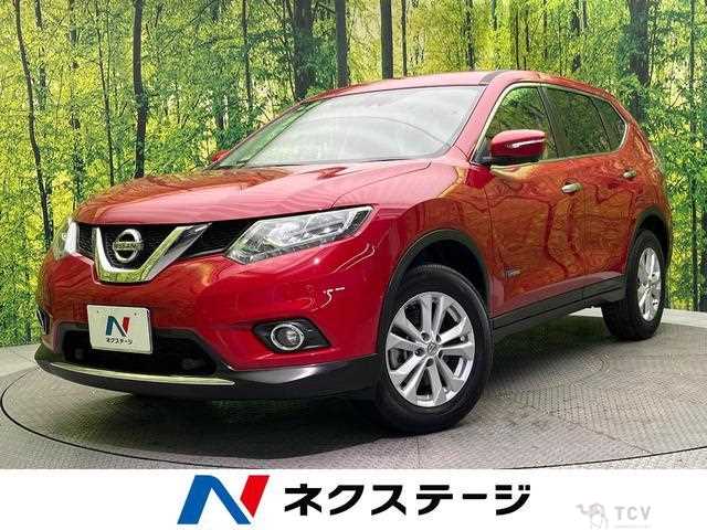 2017 Nissan X-Trail