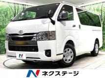 2026 Toyota Hiace Van