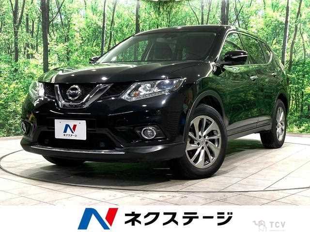 2017 Nissan X-Trail