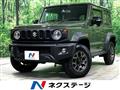 2024 Suzuki Jimny Sierra