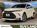 2022 Toyota Harrier Hybrid