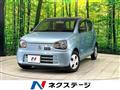 2020 Suzuki Alto
