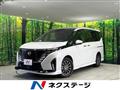 2024 Nissan Serena