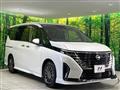 2024 Nissan Serena