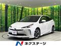 2021 Toyota Prius