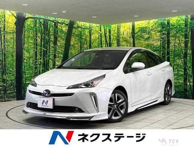 2021 Toyota Prius
