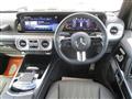 2024 Mercedes-Benz G-Class