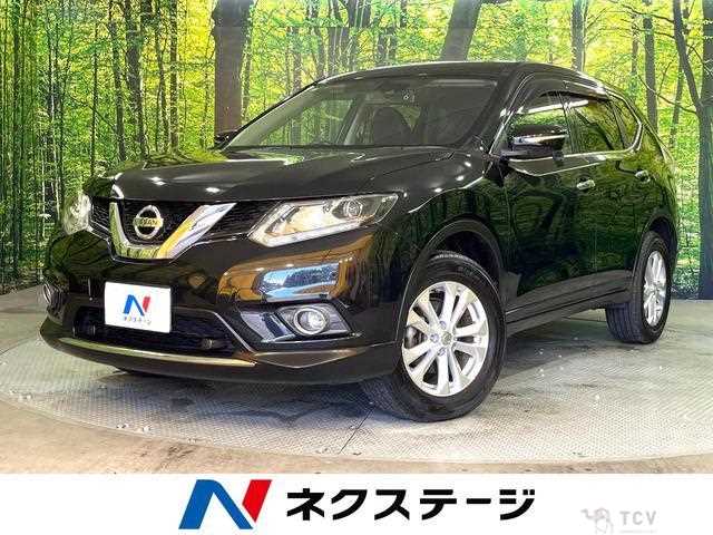 2017 Nissan X-Trail