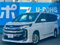 2023 Toyota Noah