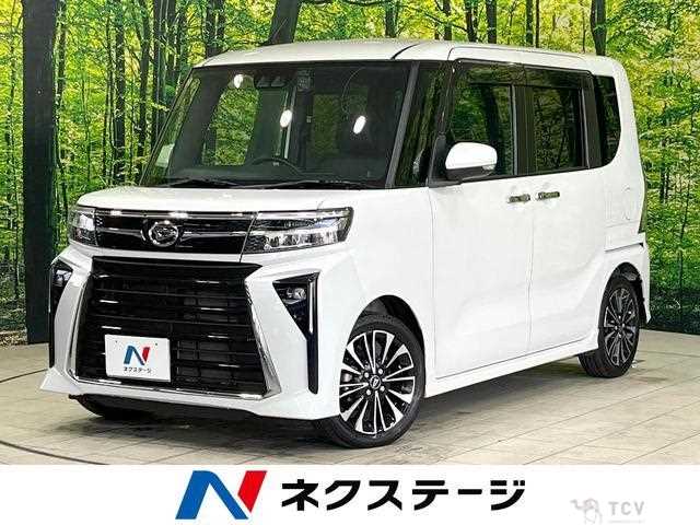 2023 Daihatsu Tanto