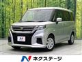 2023 Suzuki Suzuki Others