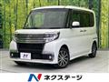 2017 Daihatsu Tanto