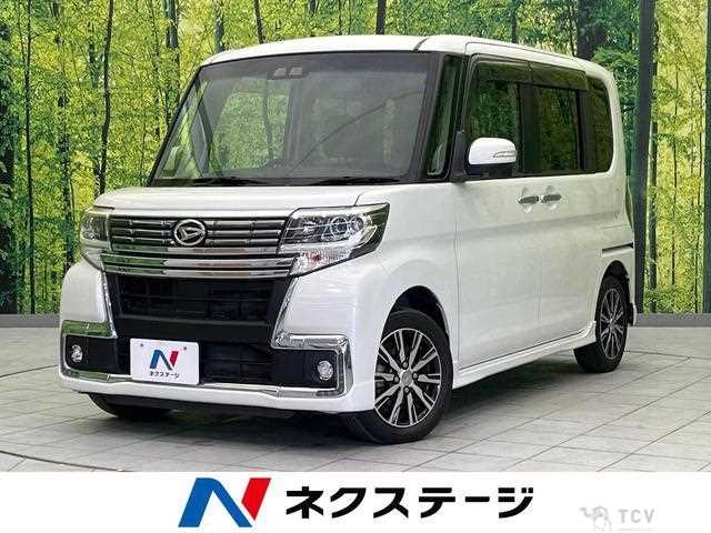 2017 Daihatsu Tanto