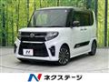 2021 Daihatsu Tanto
