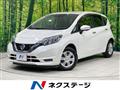 2019 Nissan Note
