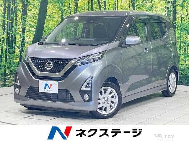 2020 Nissan Nissan Others