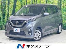 2020 Nissan Nissan Others