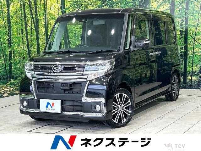 2015 Daihatsu Tanto