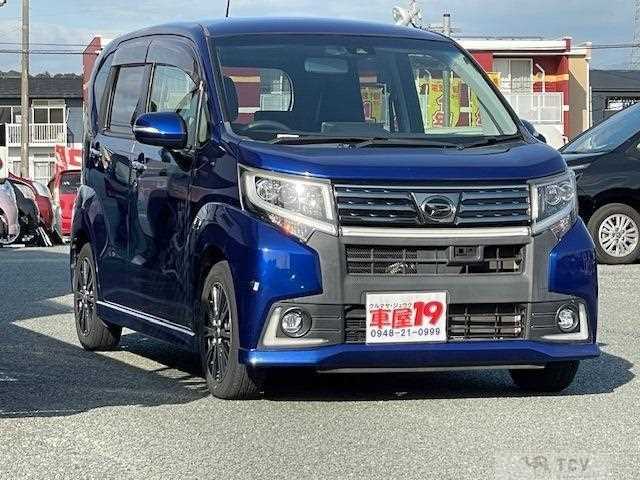 2017 Daihatsu Move