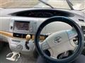 2006 Toyota Estima