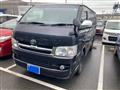 2006 Toyota Hiace Van