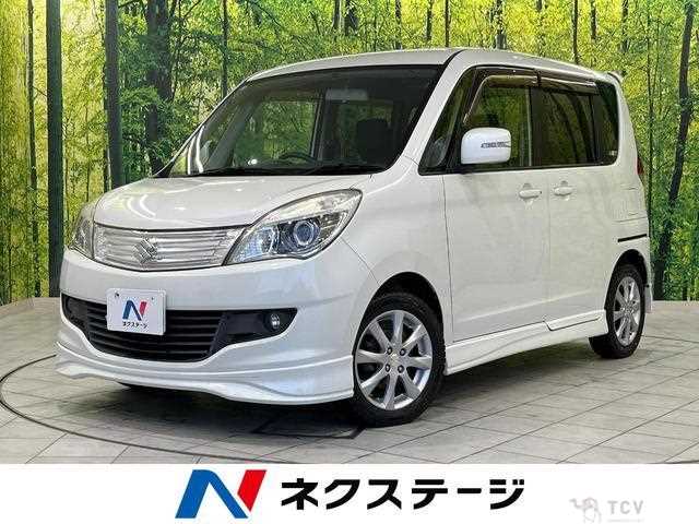 2012 Suzuki Suzuki Others