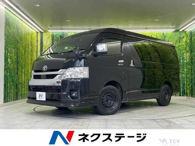 2023 Toyota Hiace Wagon
