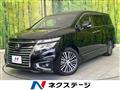 2017 Nissan Elgrand