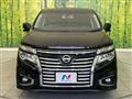 2017 Nissan Elgrand